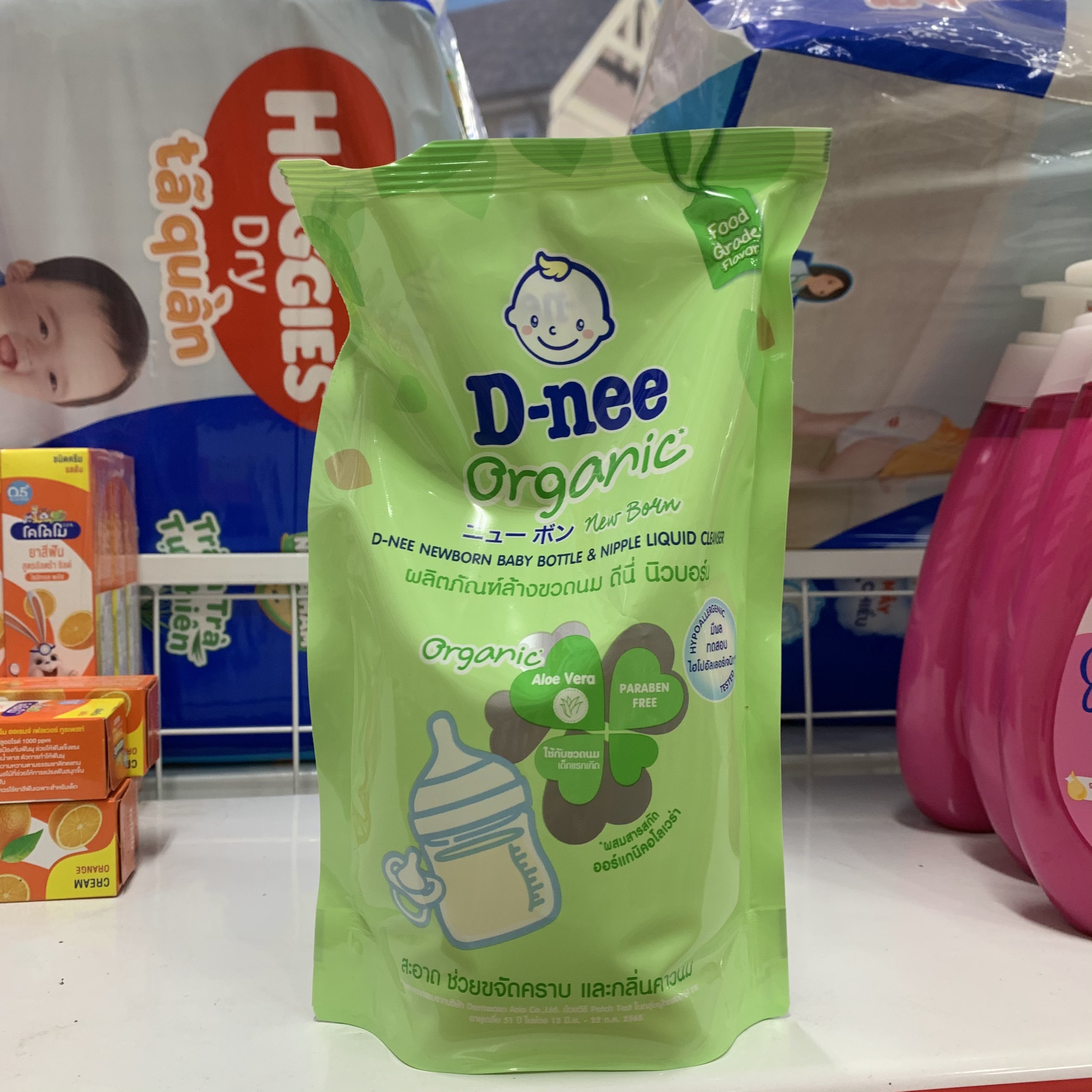 Combo 3 túi rửa bình sữa Dnee 550ml/túi