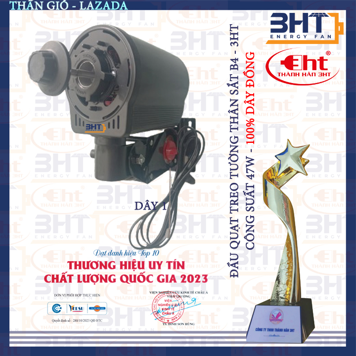 ĐẦU QUẠT TREO SẮT B4-47W/220V