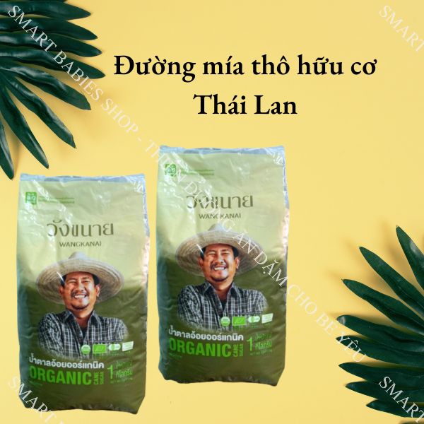 Đường mía hữu cơ Thái Lan Wangkanai