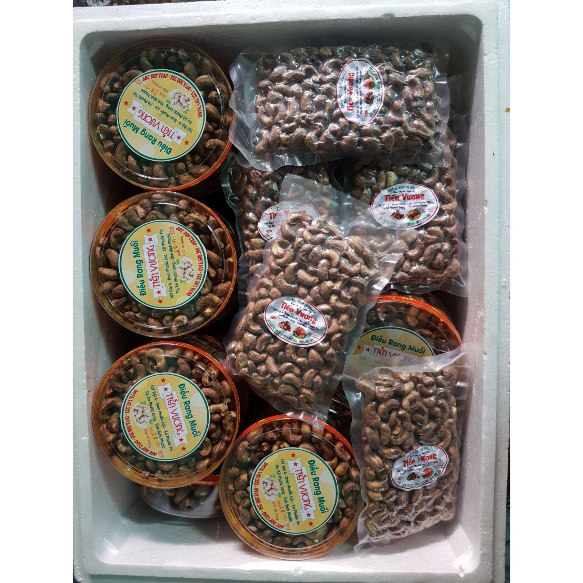 Hạt Điều Lụa Rang Muối Tiến Vương - Hàng Xuất Loại 1 (bịch 500g)