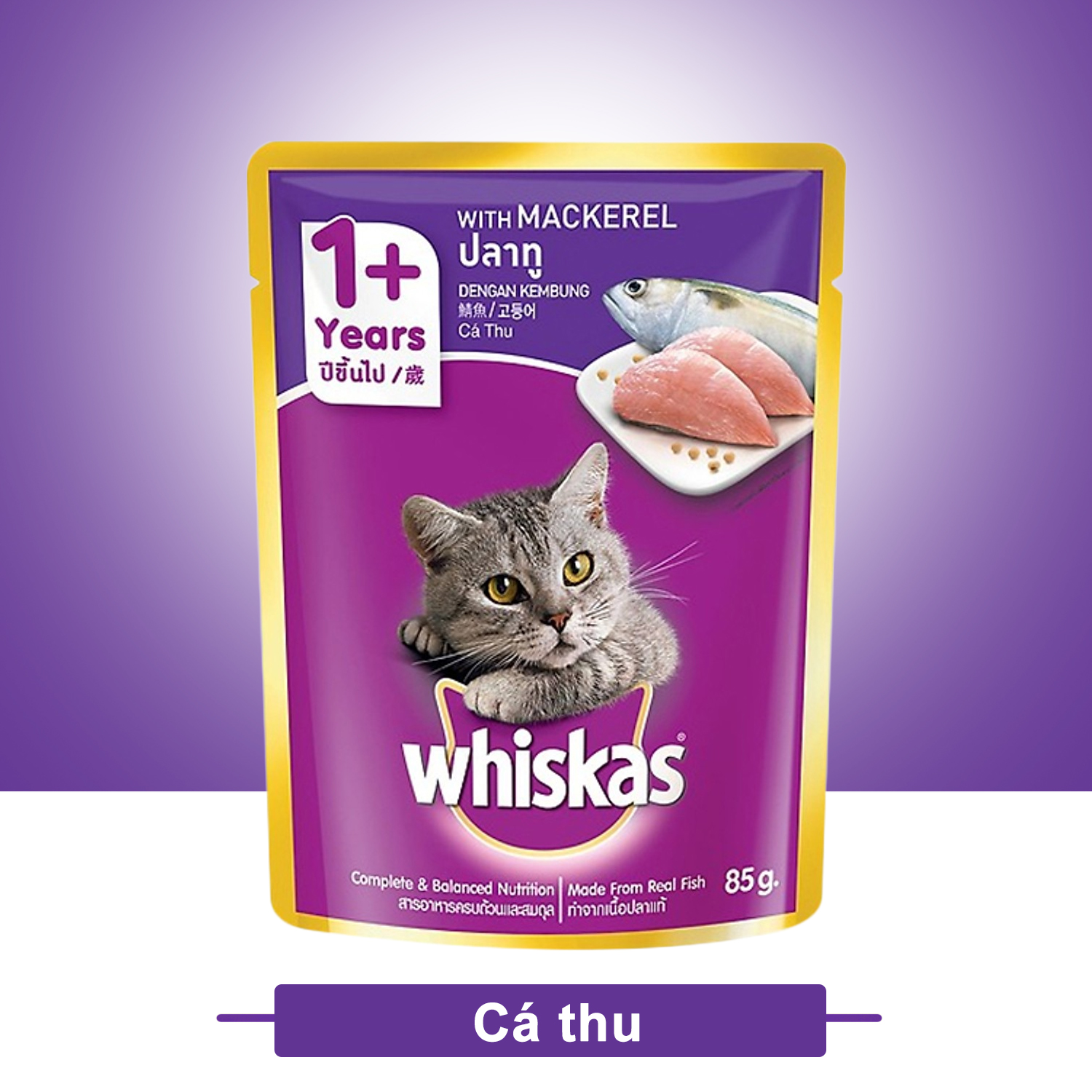 Combo 15 Gói Pate Whiskas 85g -  03 Mùi Vị Cho Mèo