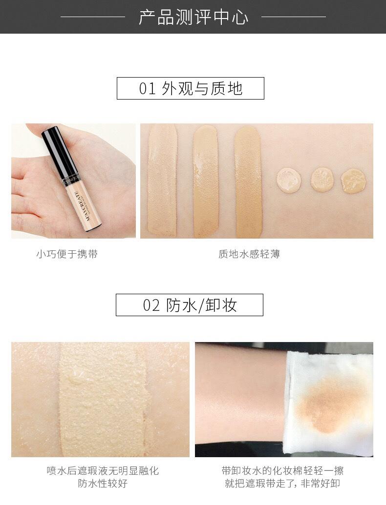 Kem che khuyết điểm Maycreate