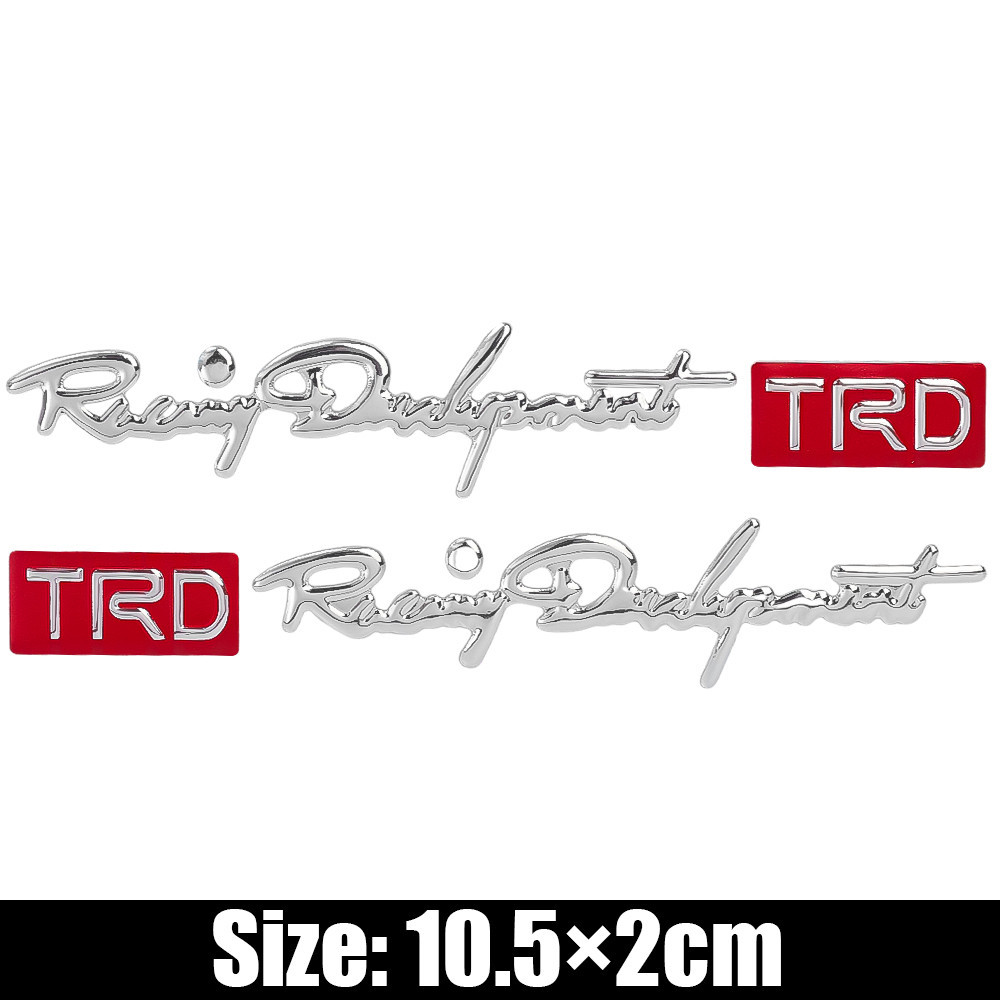 Set of 2 3D Racing Development Trd Embossed Stickers for Cars and Motorbikes