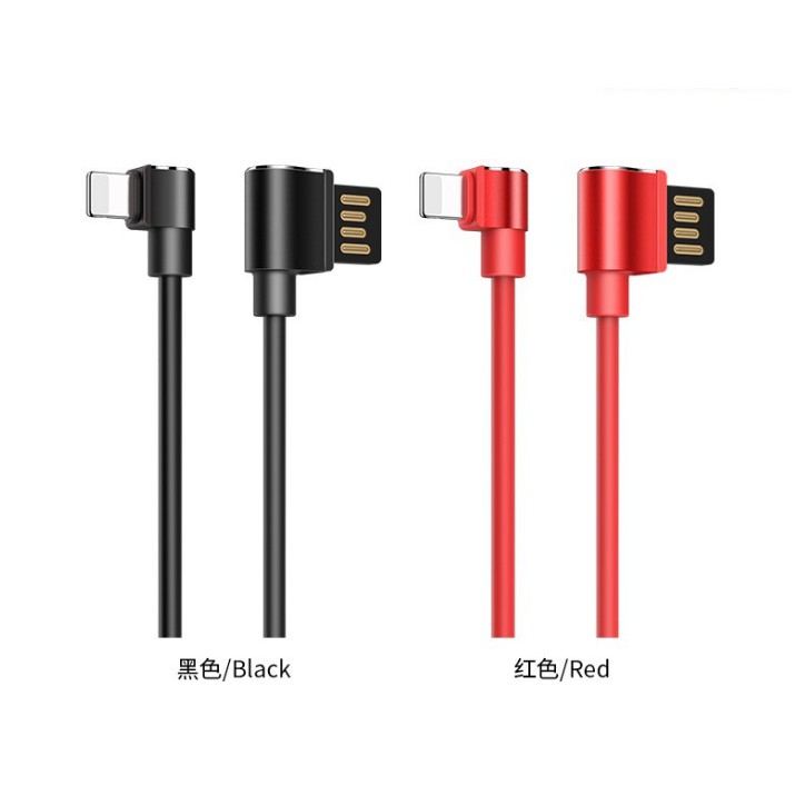 Cáp sạc HOCO U37 Lightning 1.2m