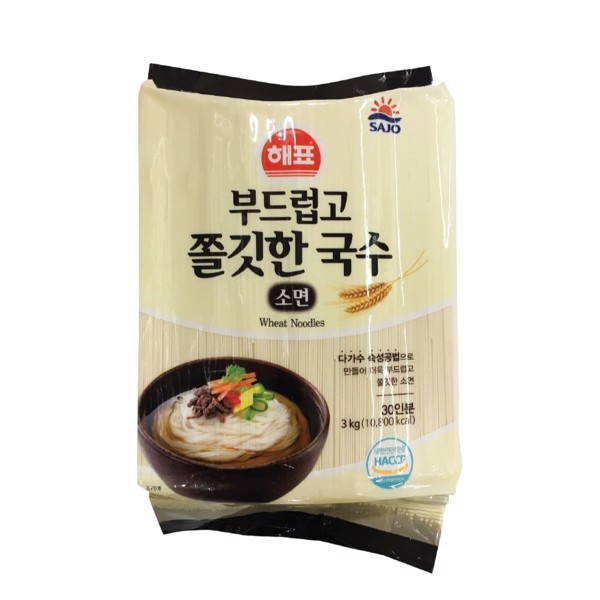 Mì lúa mạch hàn quốc sợi dai sajo 3kg