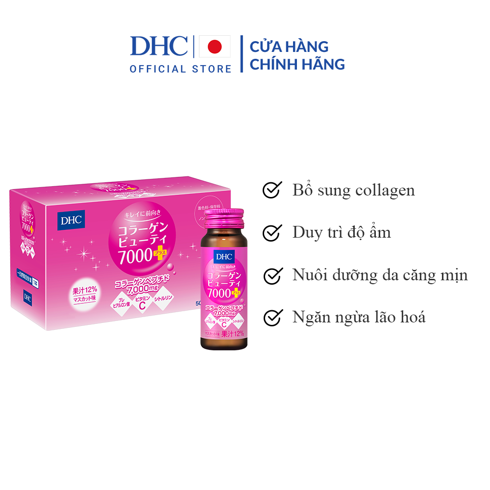 Collagen nước DHC Collagen Beauty 7000 Plus (10 Lọ)