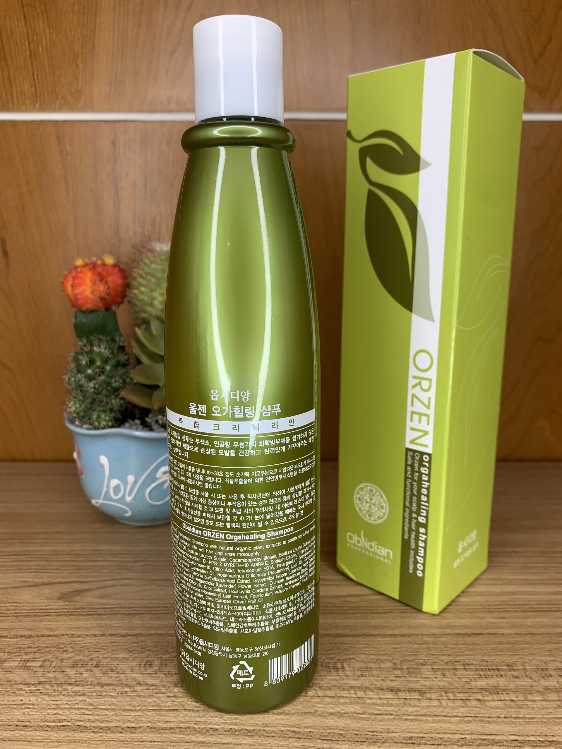 Dầu Gội Chống Rụng Tóc Obsidian Orzen 320ml