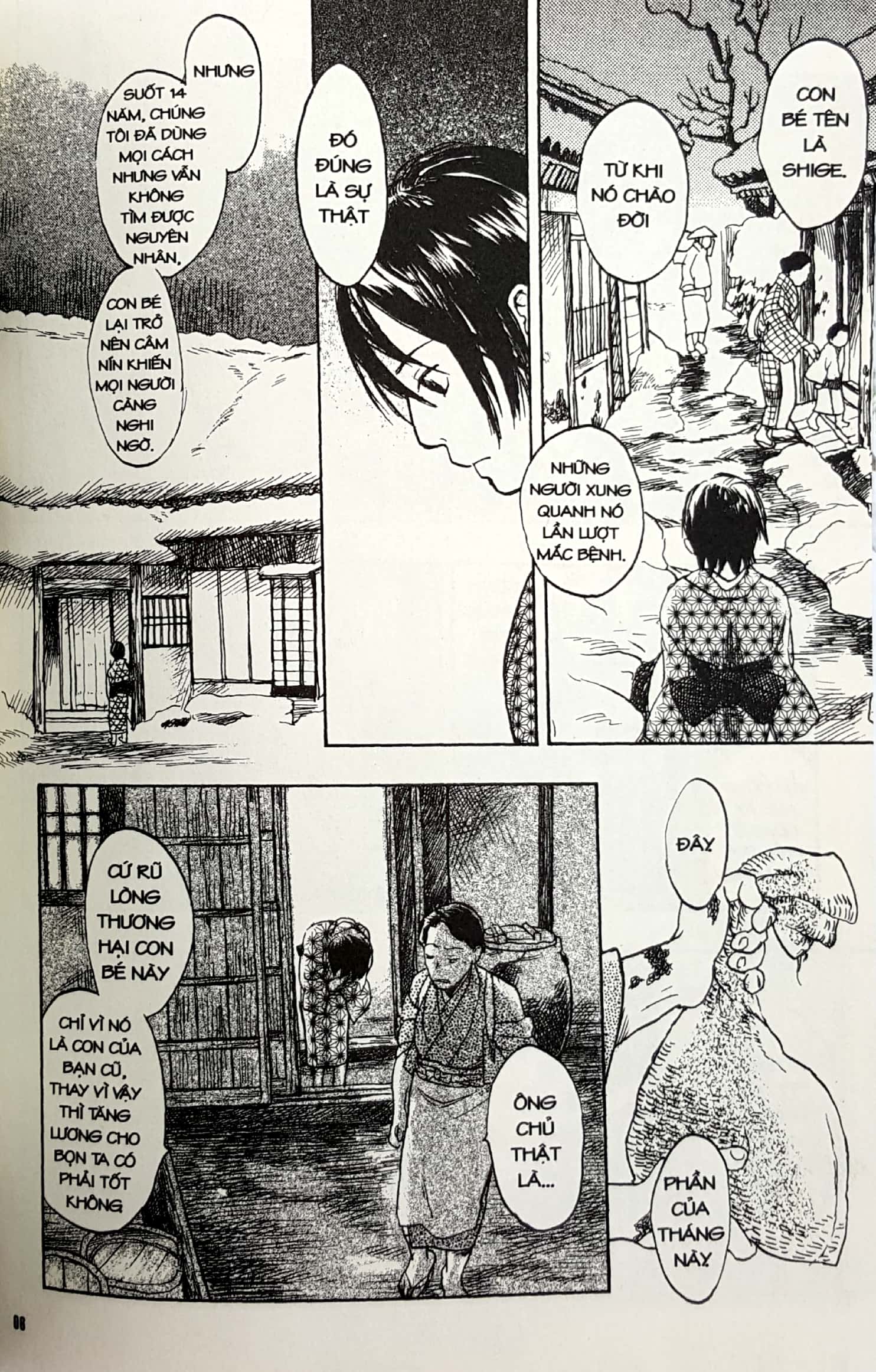 Fahasa - Trùng Sư - Tập 3