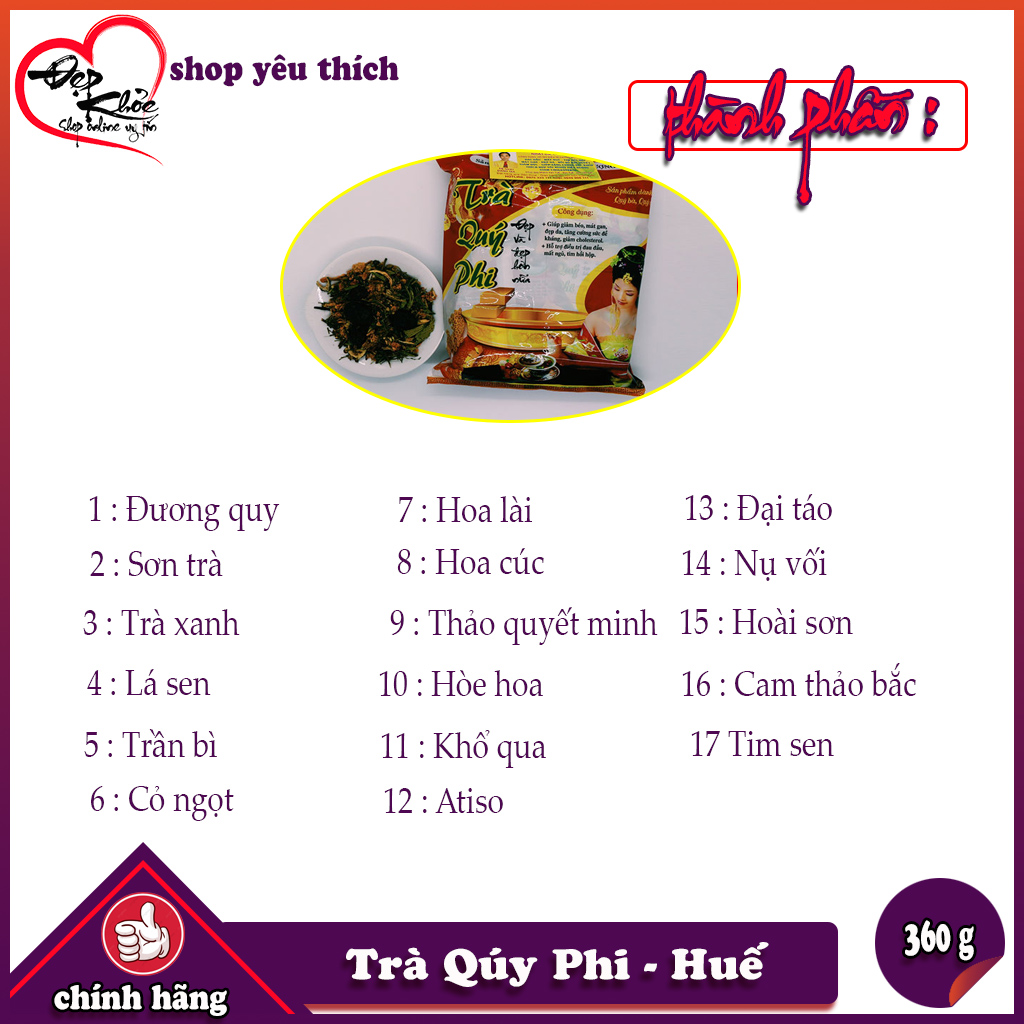 [HCM]Trà Quý Phi Huế - Trà Cho Phái Đẹp ( 12 gói x 30g )