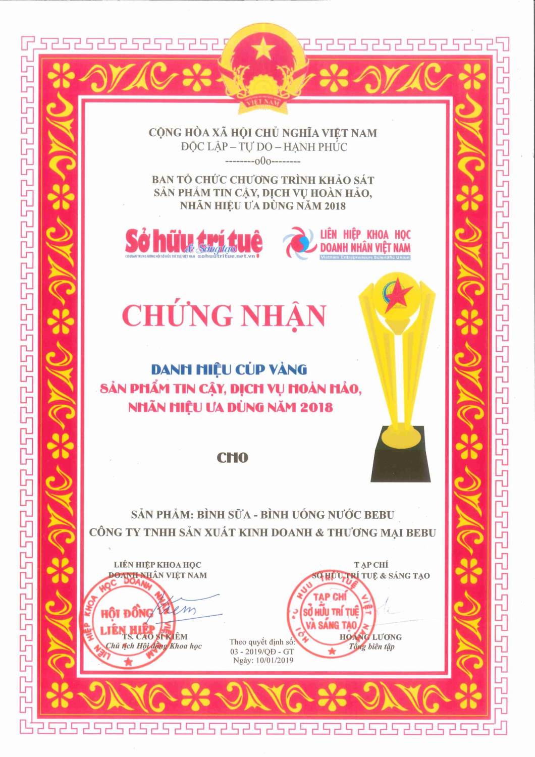 NÚM TY BEBU cổ rộng