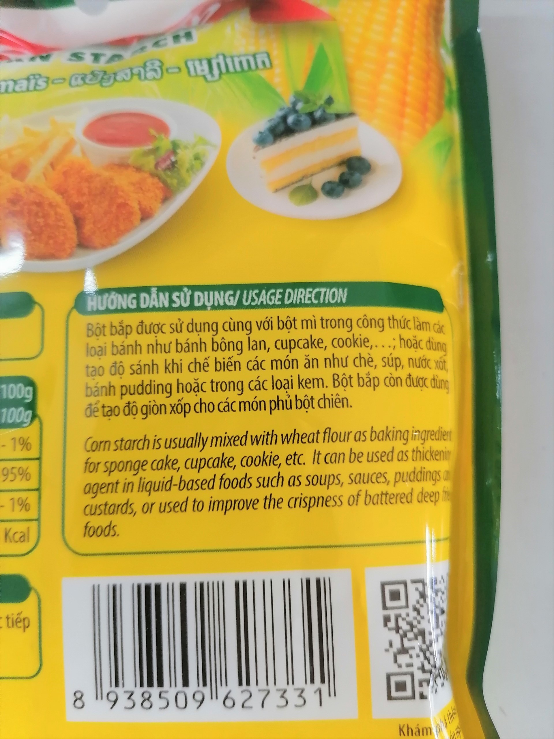[Túi nhỏ 150g] BỘT BẮP (Bột ngô) [VN] MEIZAN Corn Starch (alc-hk)