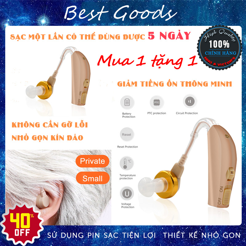 Mua 1 tặng 1 / Máy trợ thính tay nghe trợ thính cao cấp không dây Kingdo pin sạc A1