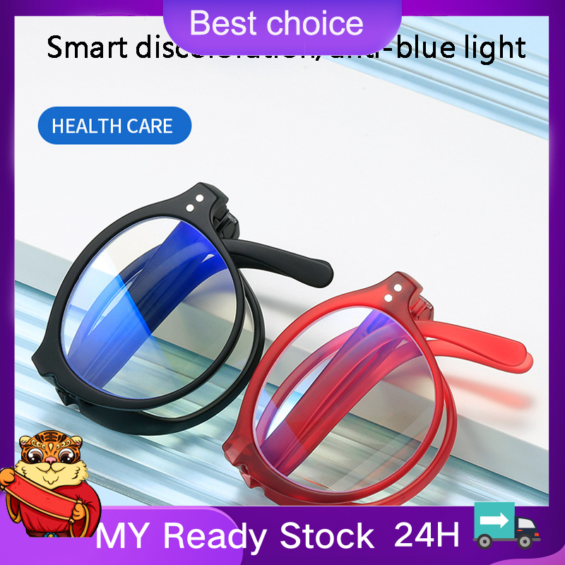 Giá bán 🔥 Còn hàng🔥Folding Color-changing Anti-blue Light Glasses Round Frame Mobile Phone Anti-ultraviolet Anti-fatigue Eyeglasses