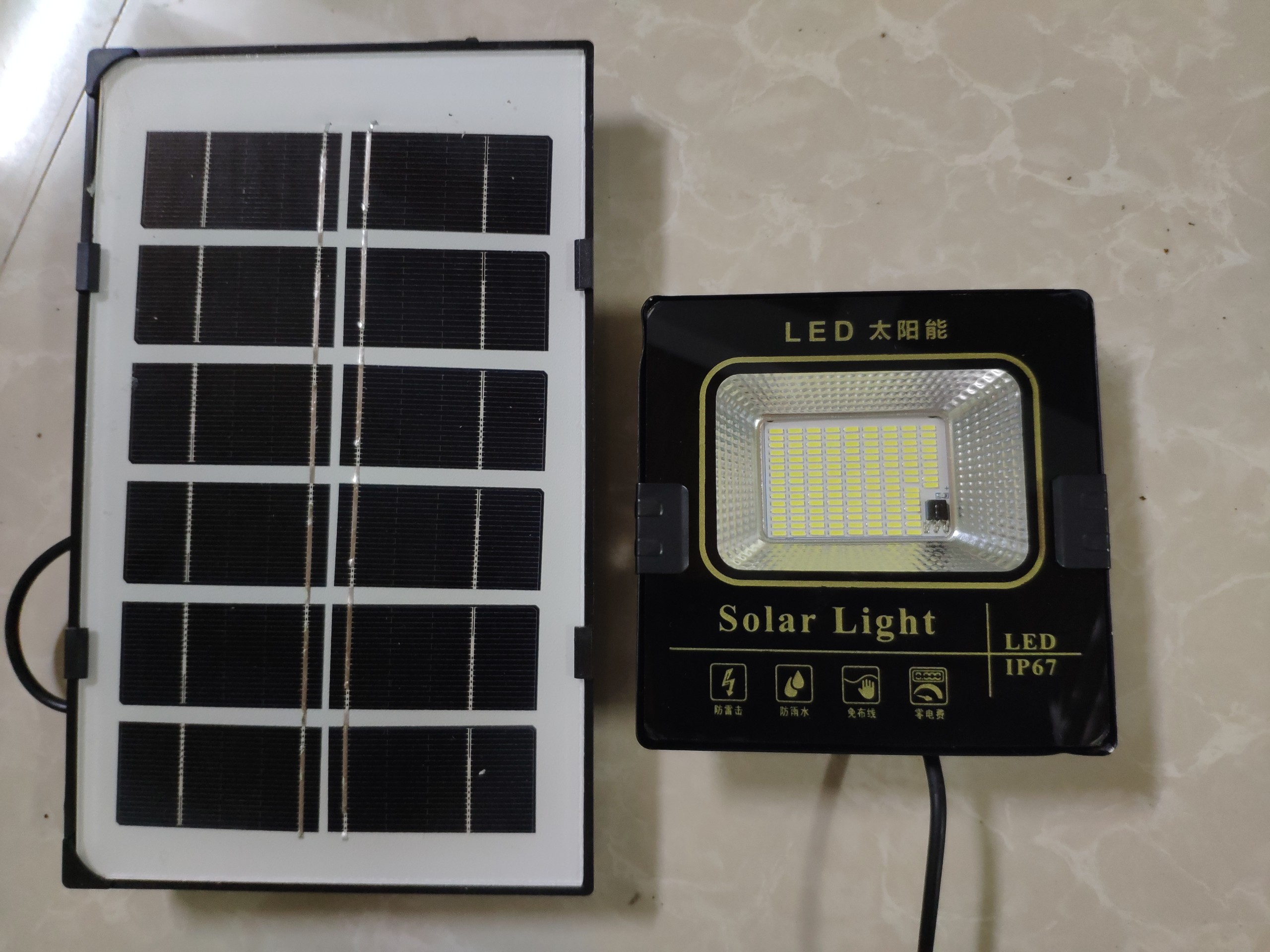 (Giá rẻ) Đèn led năng lượng mặt trời Solar Light 65W