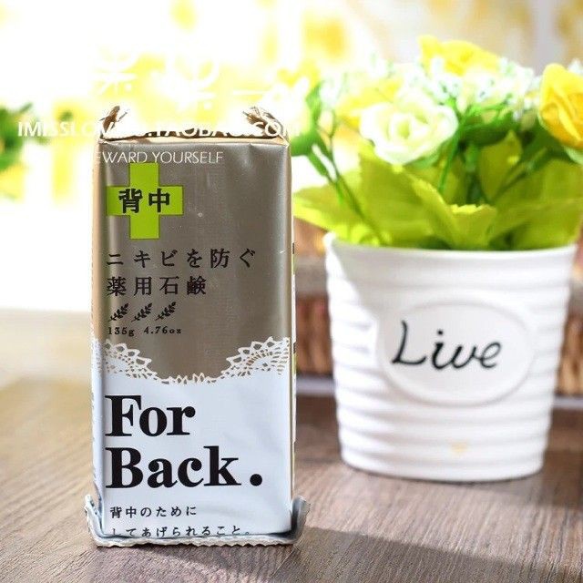 Xà phòng mụn lưng For Back Medicated Soap