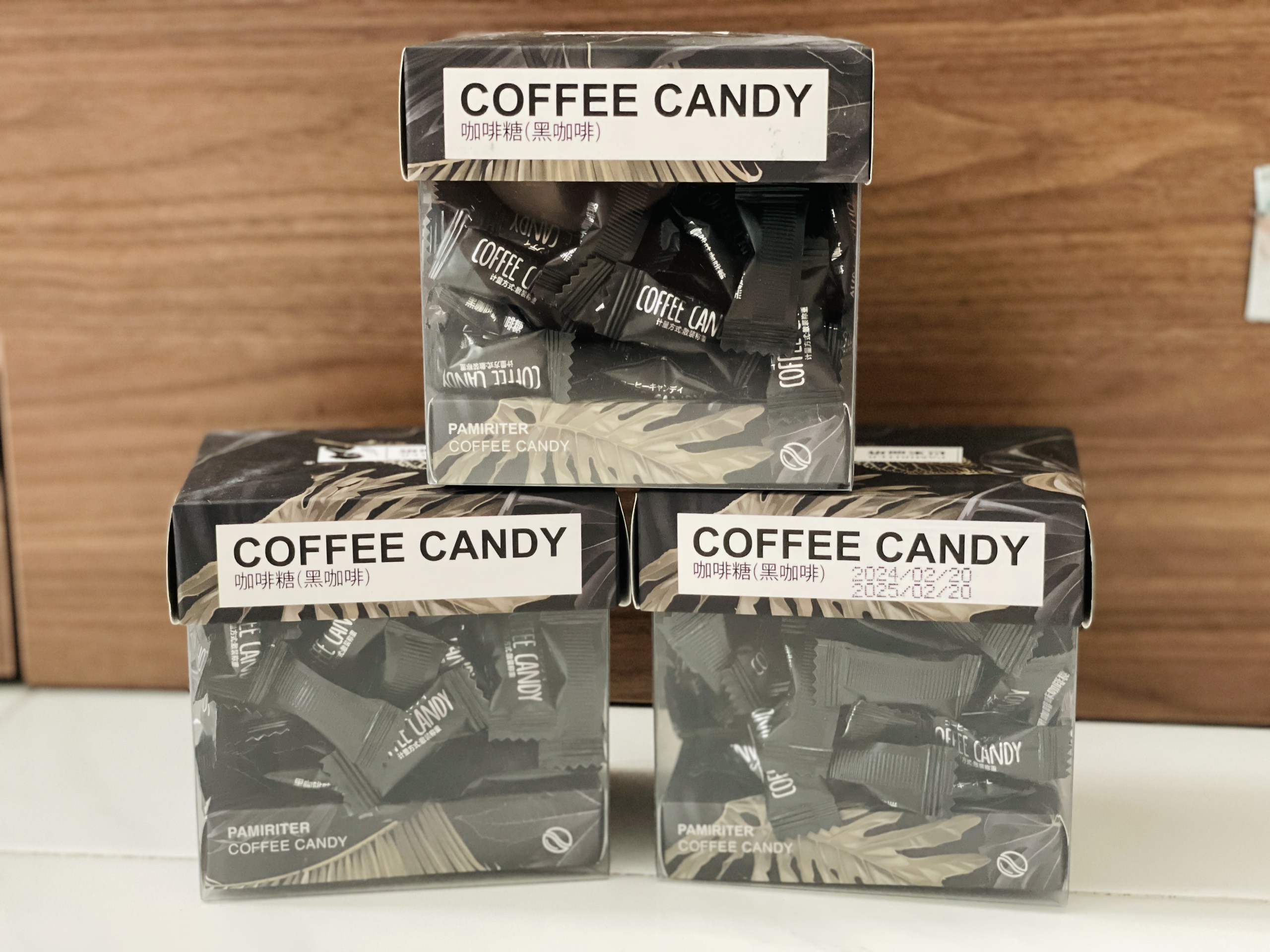 Kẹo Cà Phê Coffee Candy Pamiriter Đài Loan (Hộp 70g)