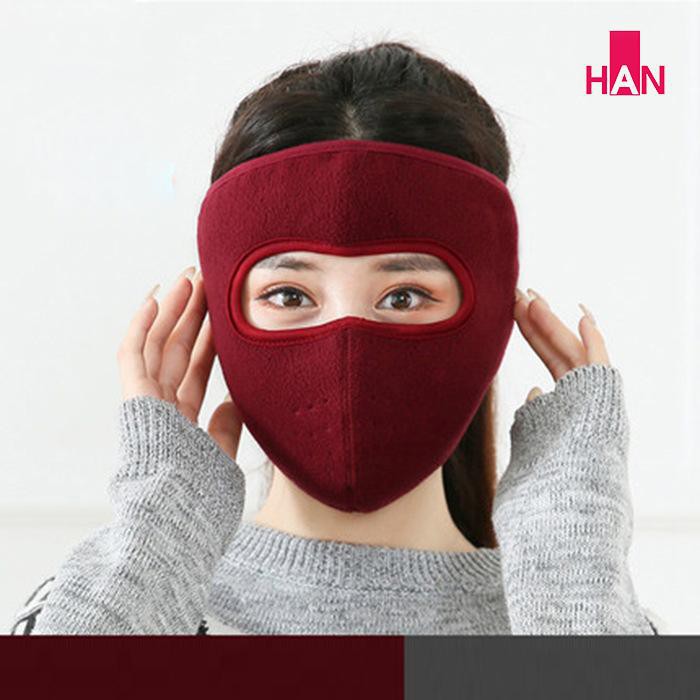 Khẩu trang Ninja có kính tiện lợi