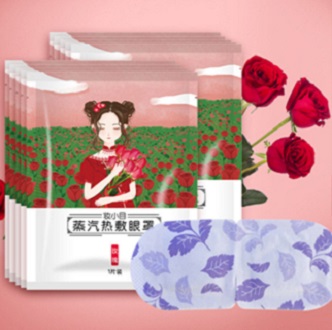 Combo 10 mặt nạ mắt nóng xông hơi mặt nạ thư giãn cho mắt giảm mệt mỏi