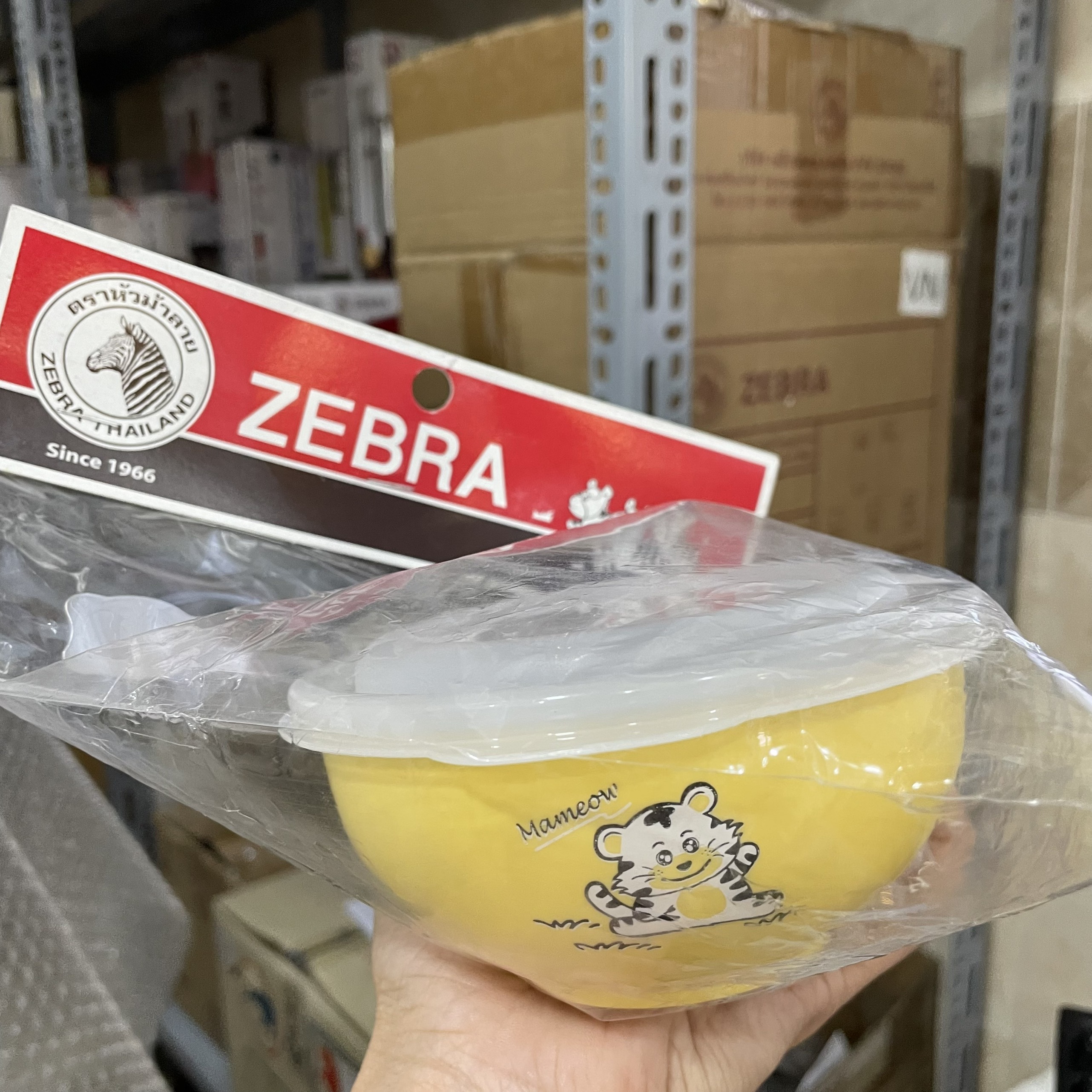 Chén 11cm Kiddy + muỗng Zebra 184202