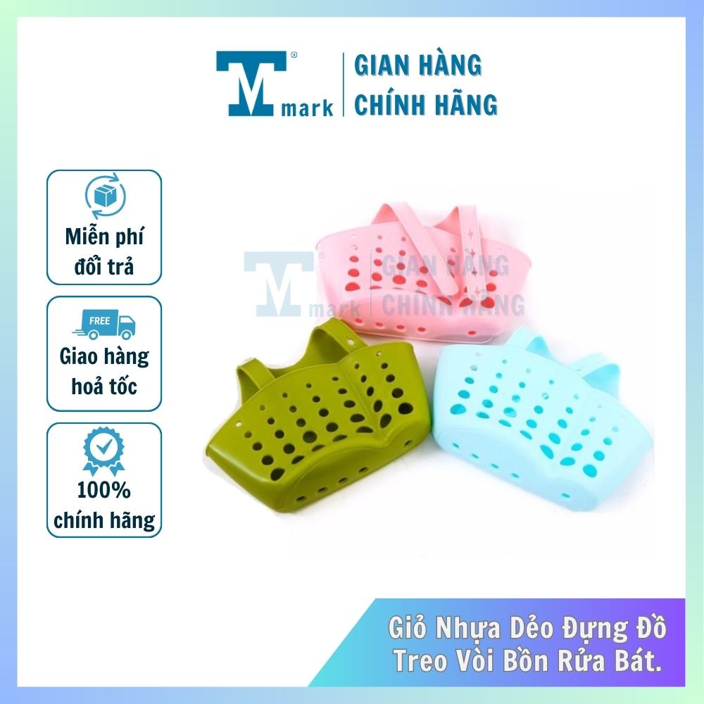 [HCM]Combo 2 giỏ treo đồ silicon đa năng