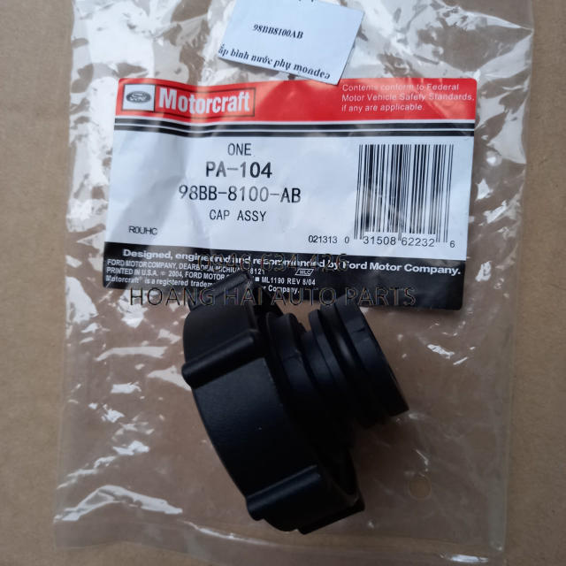 NẮP BÌNH NƯỚC PHỤ FORD TRANSIT
