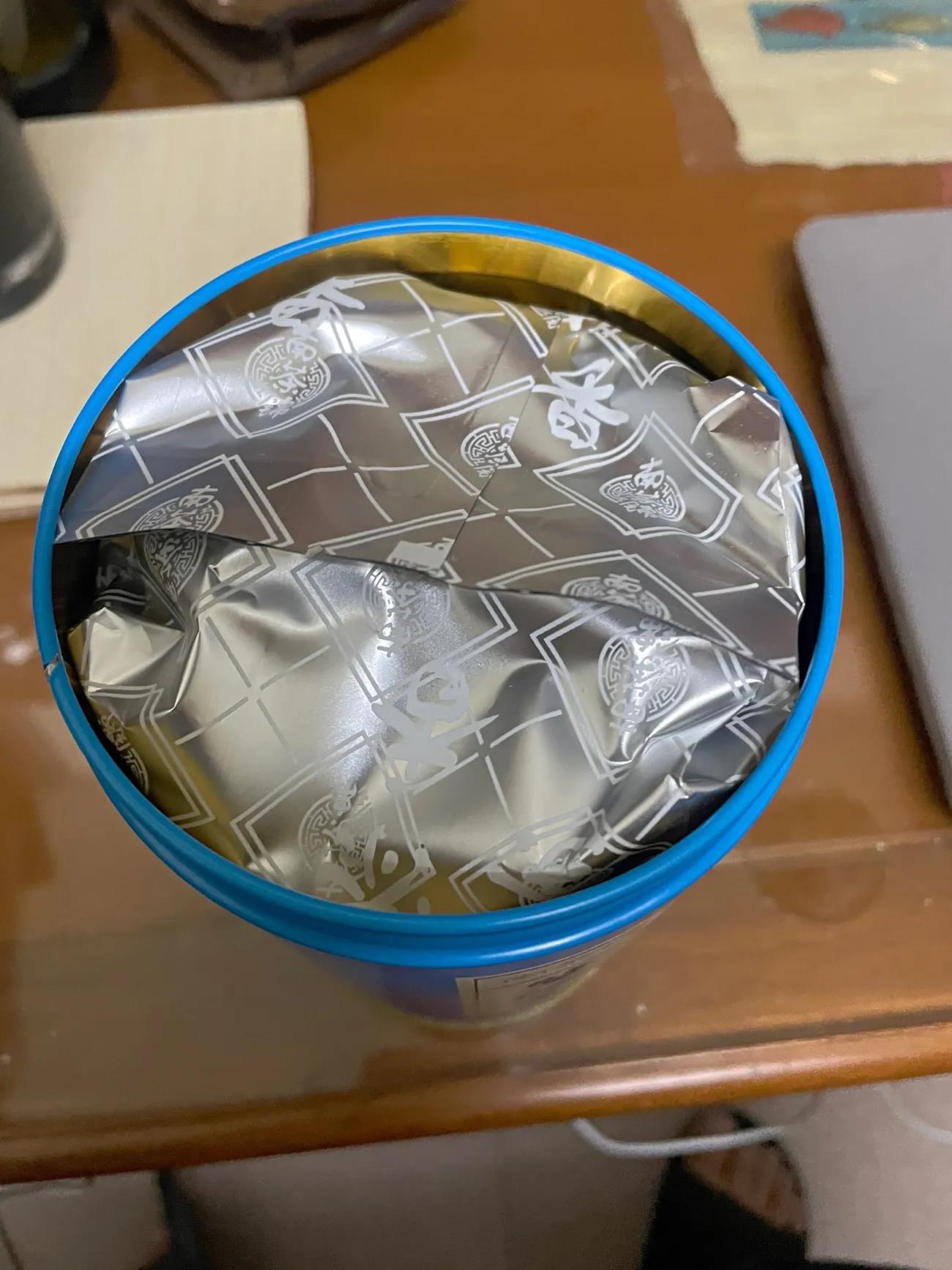 [HCM]TRÀ BÍCH LOA XUÂN 250GR