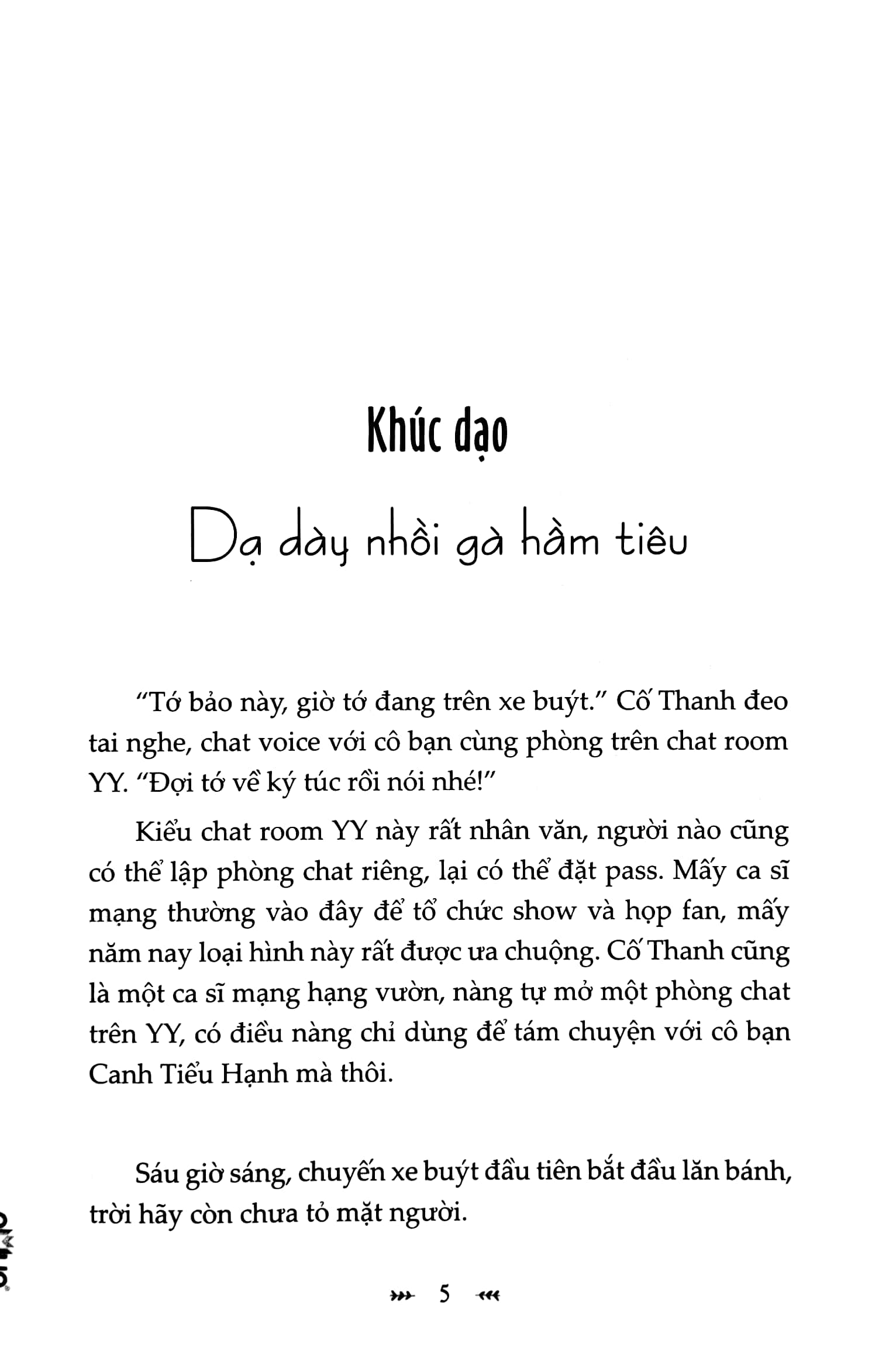 Rất nhớ rất nhớ anh