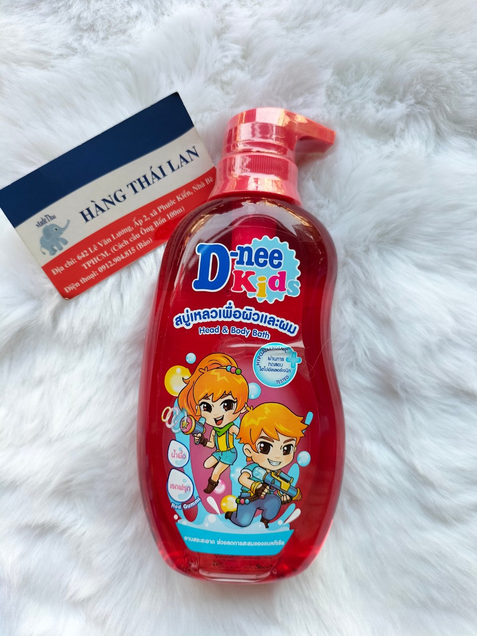 [HCM]SỮA TẮM GỘI DNEE KIDS THÁI LAN 400ML