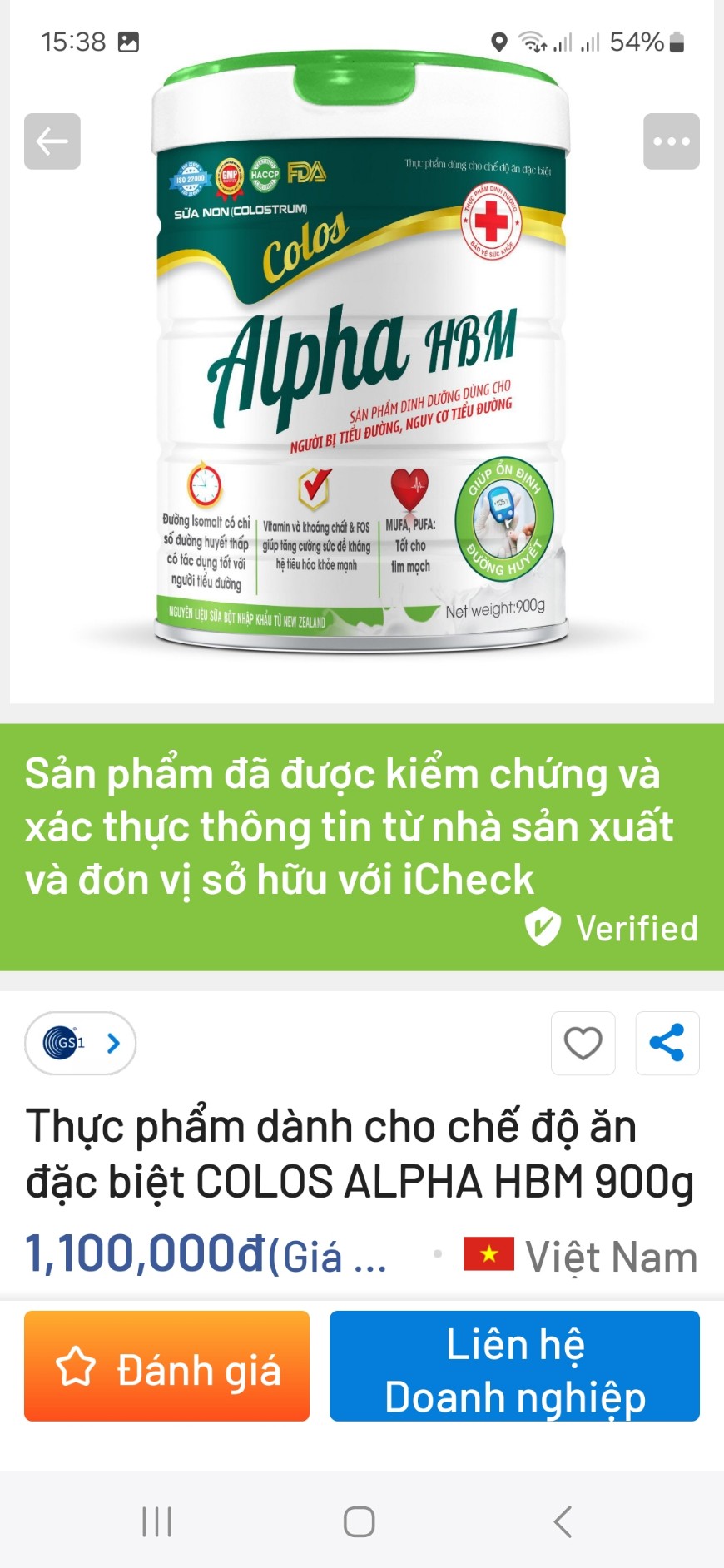 [Combo 3hộp 900g, HSD 2026] Sữa non tiểu đường ALPHA HBM.