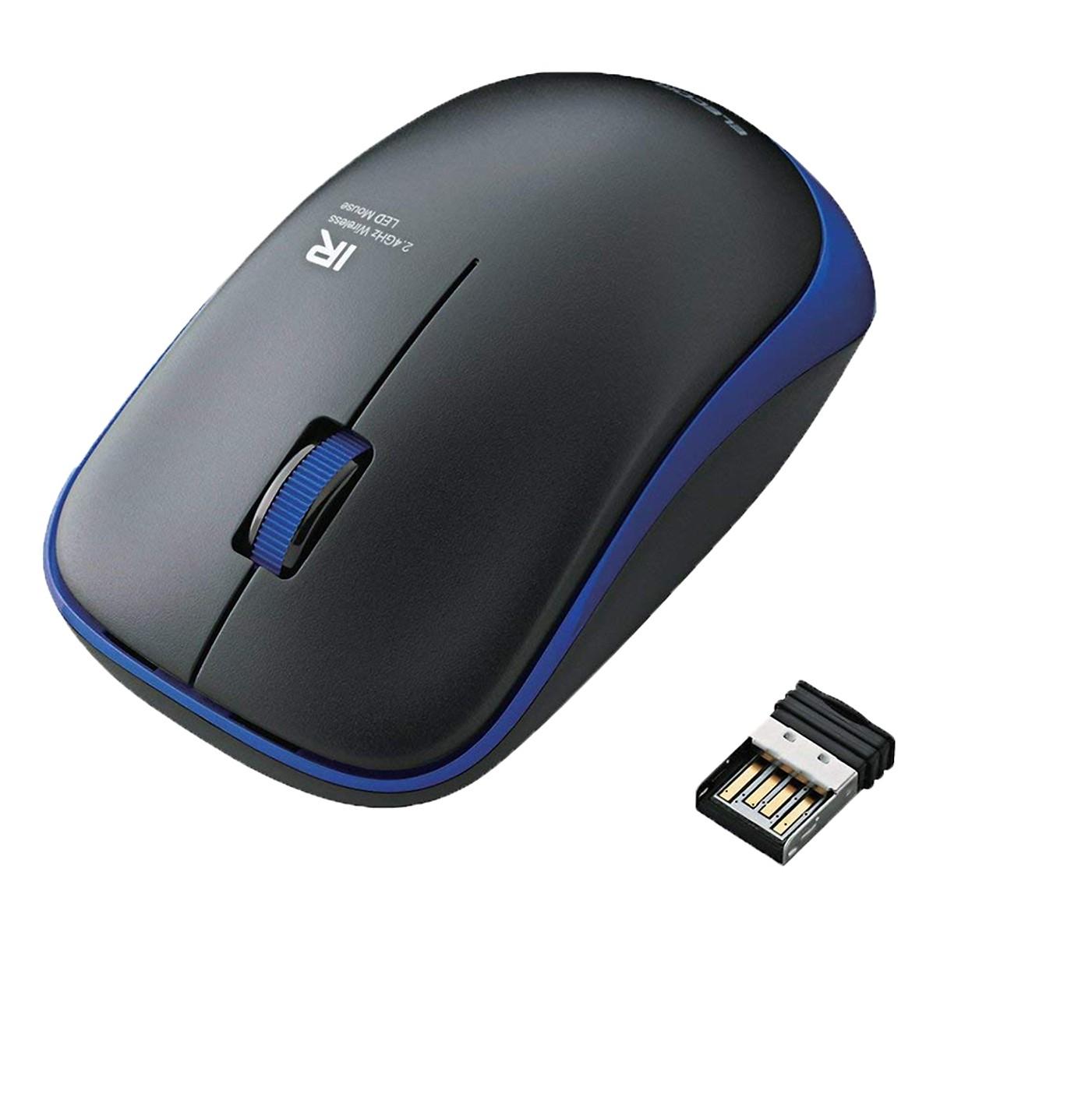 Wireless ir led mouse - m-ir06dr