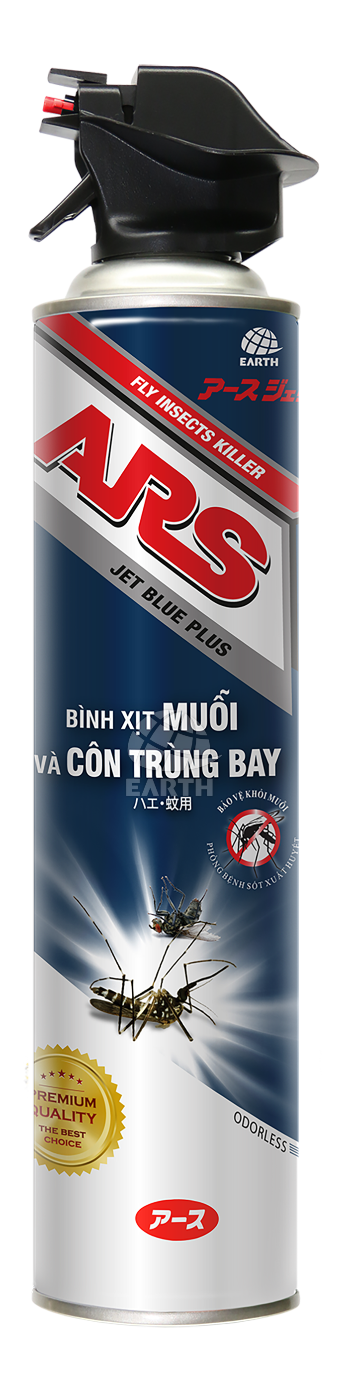 XỊT RUỒI MUỖI VÀ CÔN TRÙNG ARS