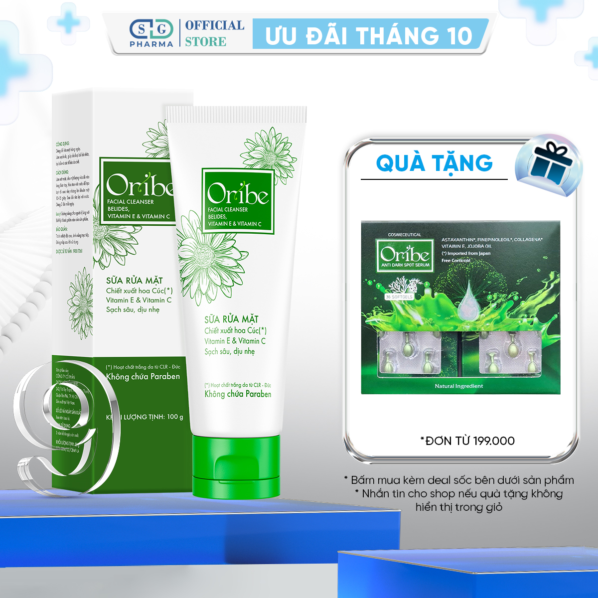 Sữa Rửa Mặt Tạo Bọt Sạch Sâu Oribe 100g