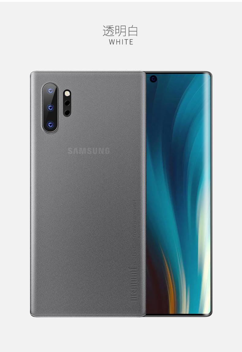 Ốp Lưng Siêu Mỏng Memumi Cho Samsung Galaxy Note 10 Plus, Ốp Lưng Samsung Note 10 Plus Thời Trang