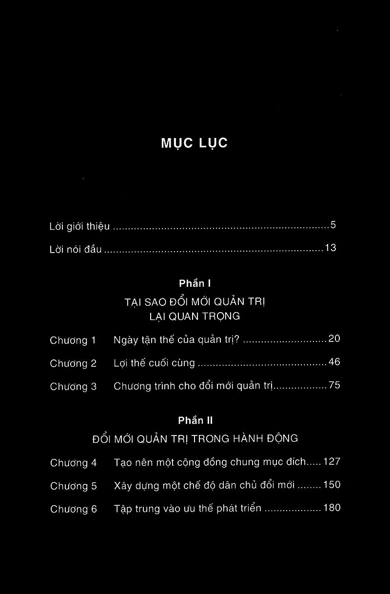 Tương lai của quản trị