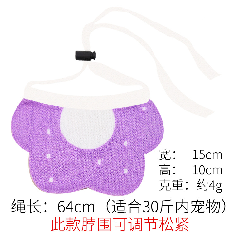 Yếm Đeo Cổ Dễ Thương Cho Chó Mèo