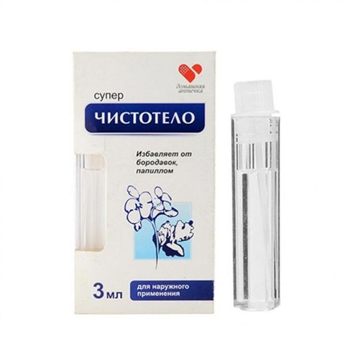 [HCM]Gel Dvelinil tẩy nốt ruồi mụn cóc mụn thịt sẹo lồi Nga - PN