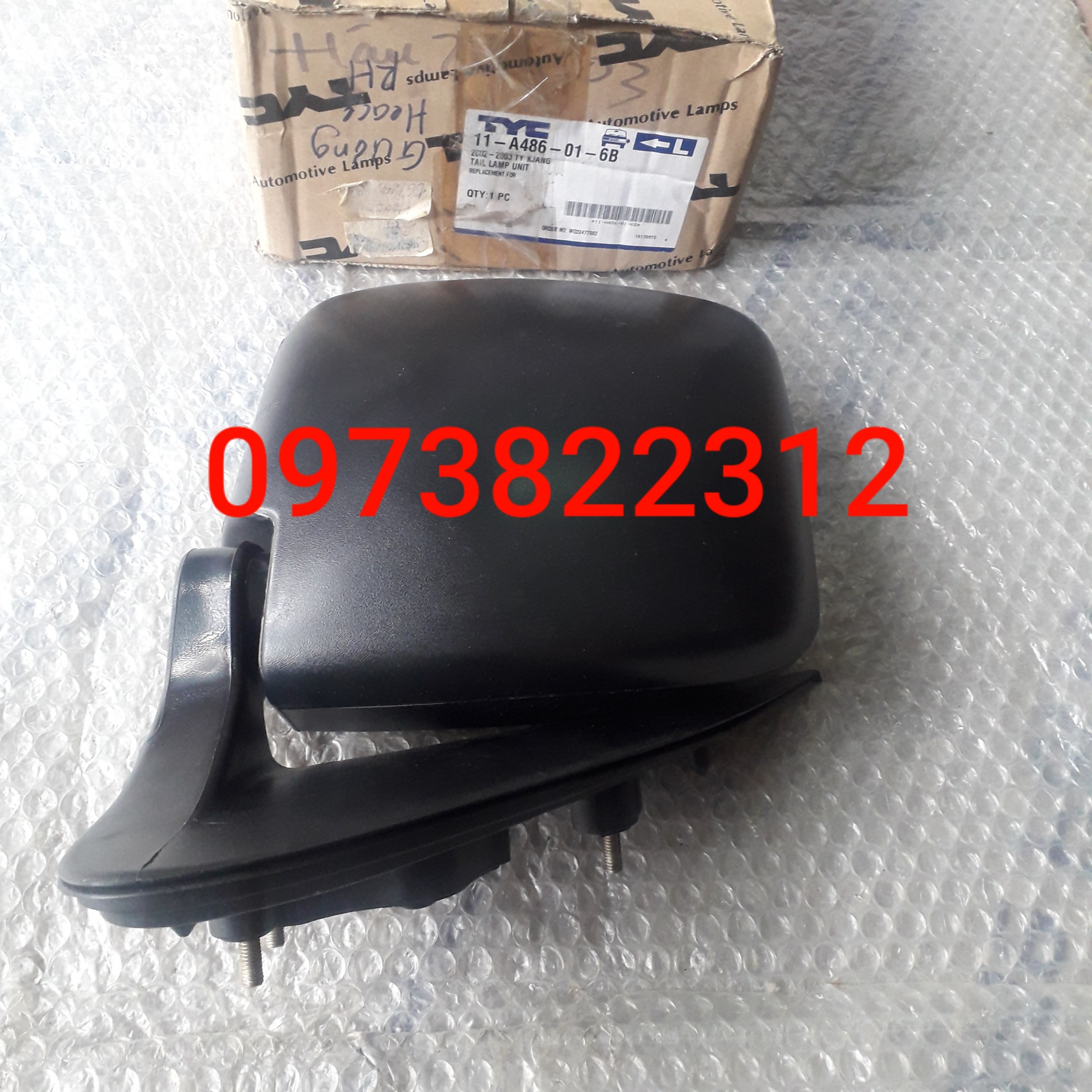 Gương chiếu hậu hiace 05-20 tyc taiwan