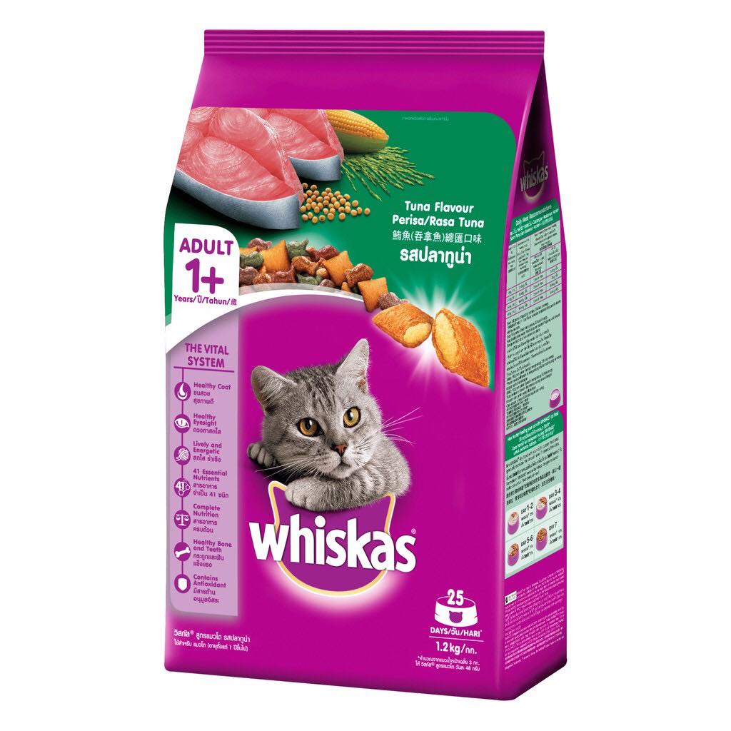 [HN,HCM] COMBO 10 gói WHISKAS thức ăn cho mèo 400G