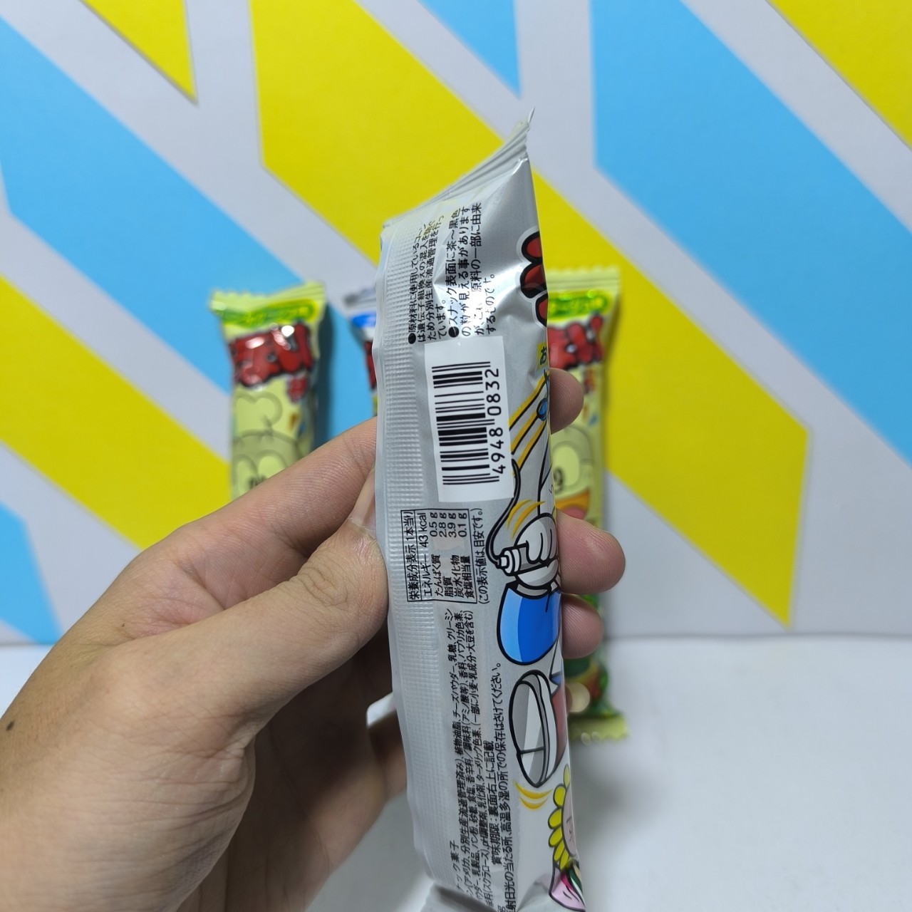 Bánh Doraemon Yaokin Umaibo Nhật Bản 30 Cái