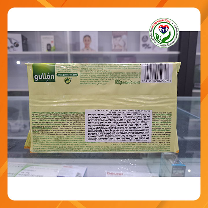 [HCM]Bánh xốp Gullon sôcôla không đường 180g