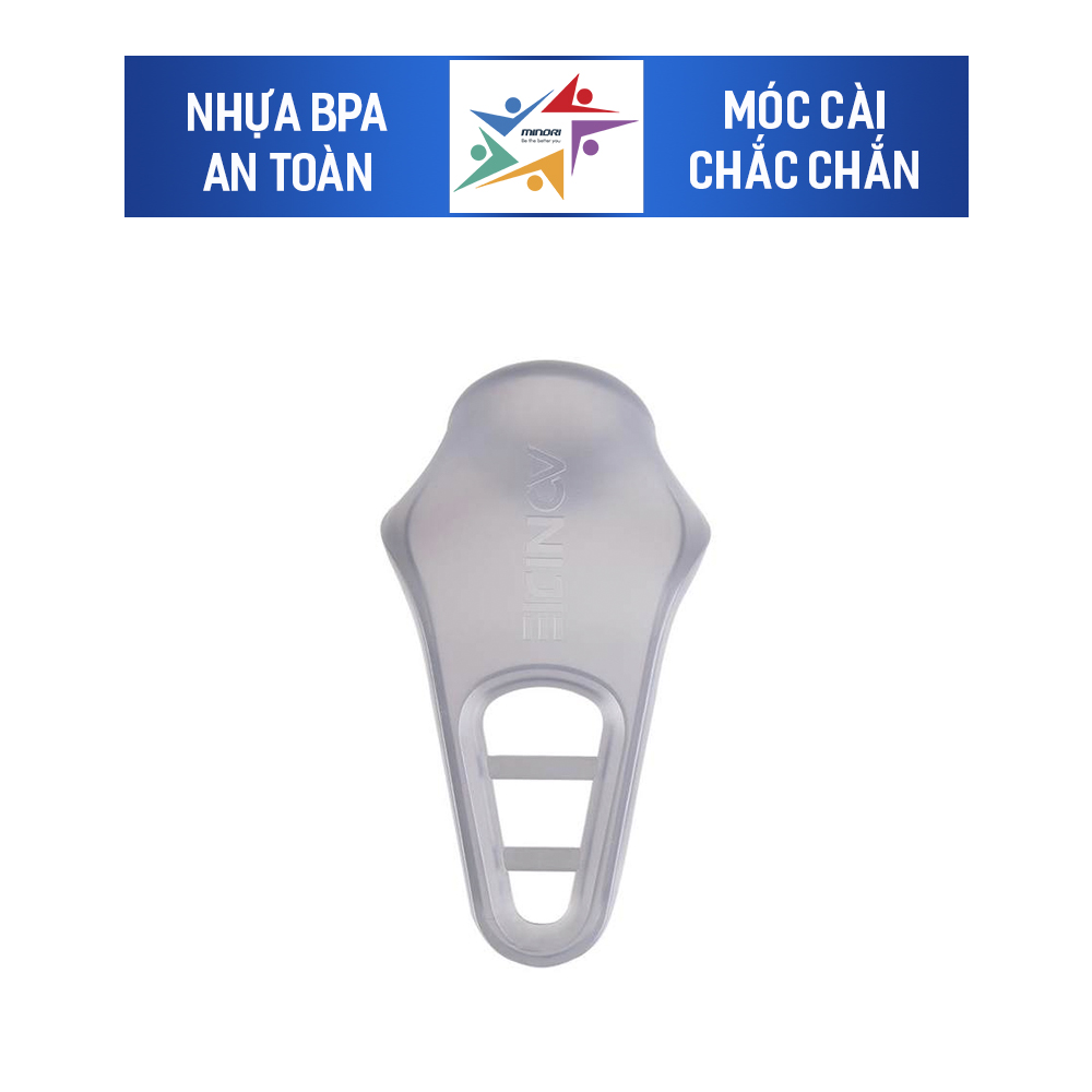 Cài Bình Nước Thể Thao Aonijie SD06-250S
