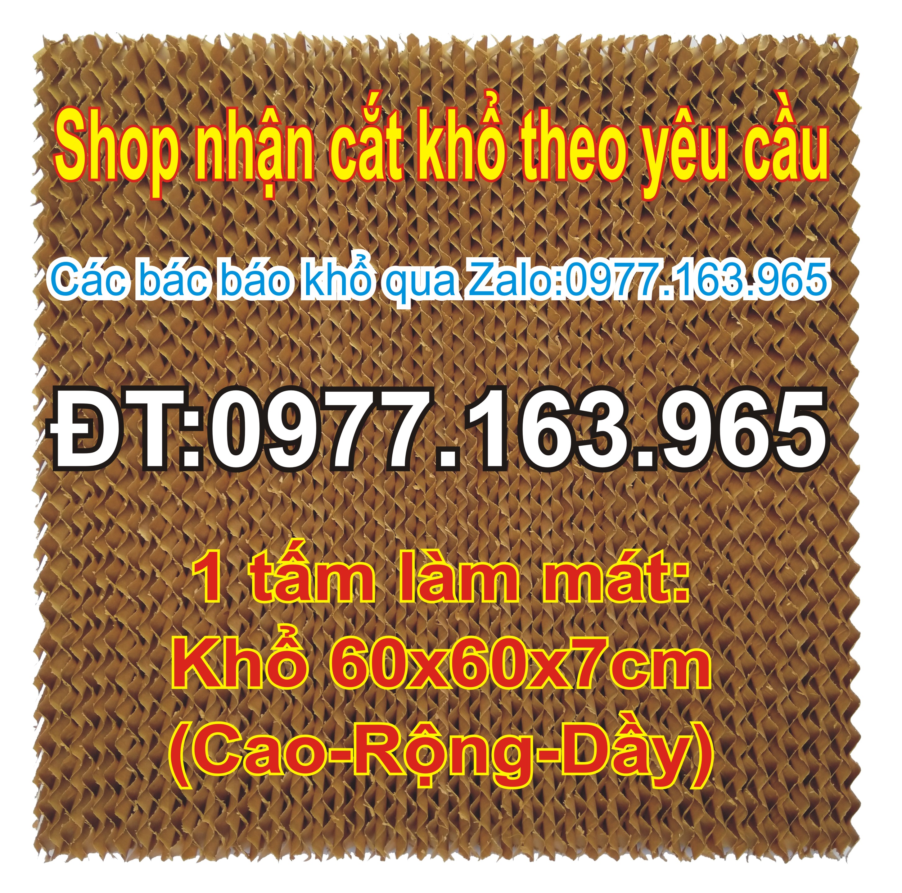 TẤM LÀM MÁT Cooling pad Khổ 60x60x7cm (Cao-Ngang-Dầy)