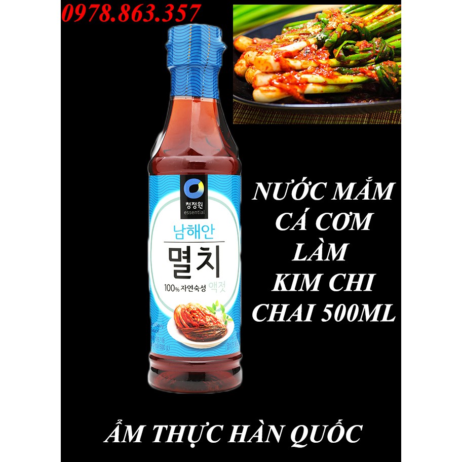 [KoreanMart] NƯỚC MẮM CÁ CƠM DEASANG LÀM KIM CHI 500ML