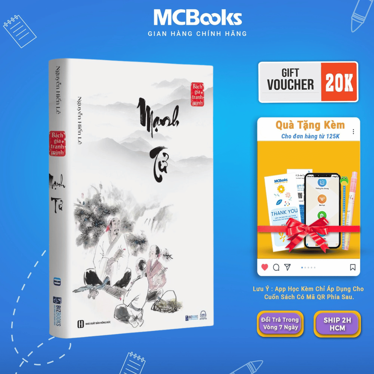 Hien tu-nguyen hien le -mcbooks