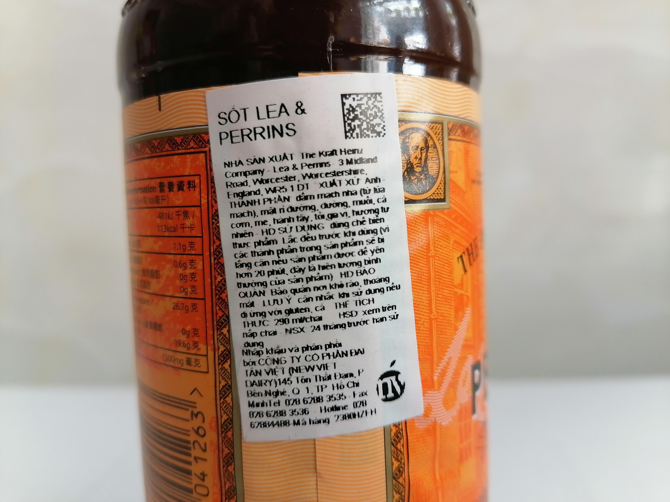 [290ml] Xốt Worcestershire [U.K] LEA & PERRINS Sauce (als-hk)