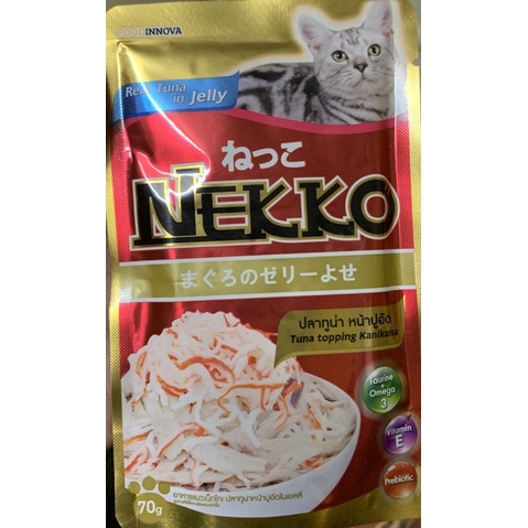 Pate cho mèo Nekko 70gr (Thái Lan)