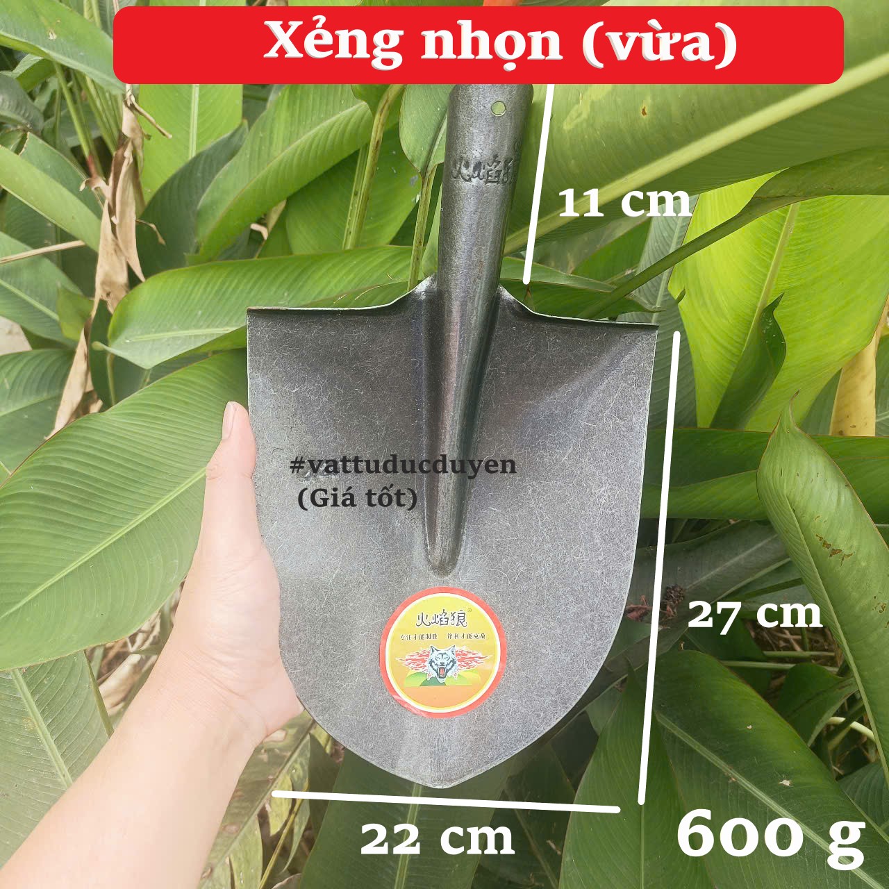 Xẻng xúc đất làm vườn,xẻng thép vuông (nhỏ + vừa + to)