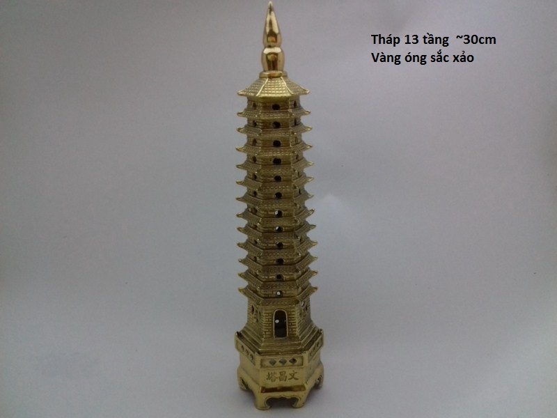 Tháp văn xương 13 tầng 30cm