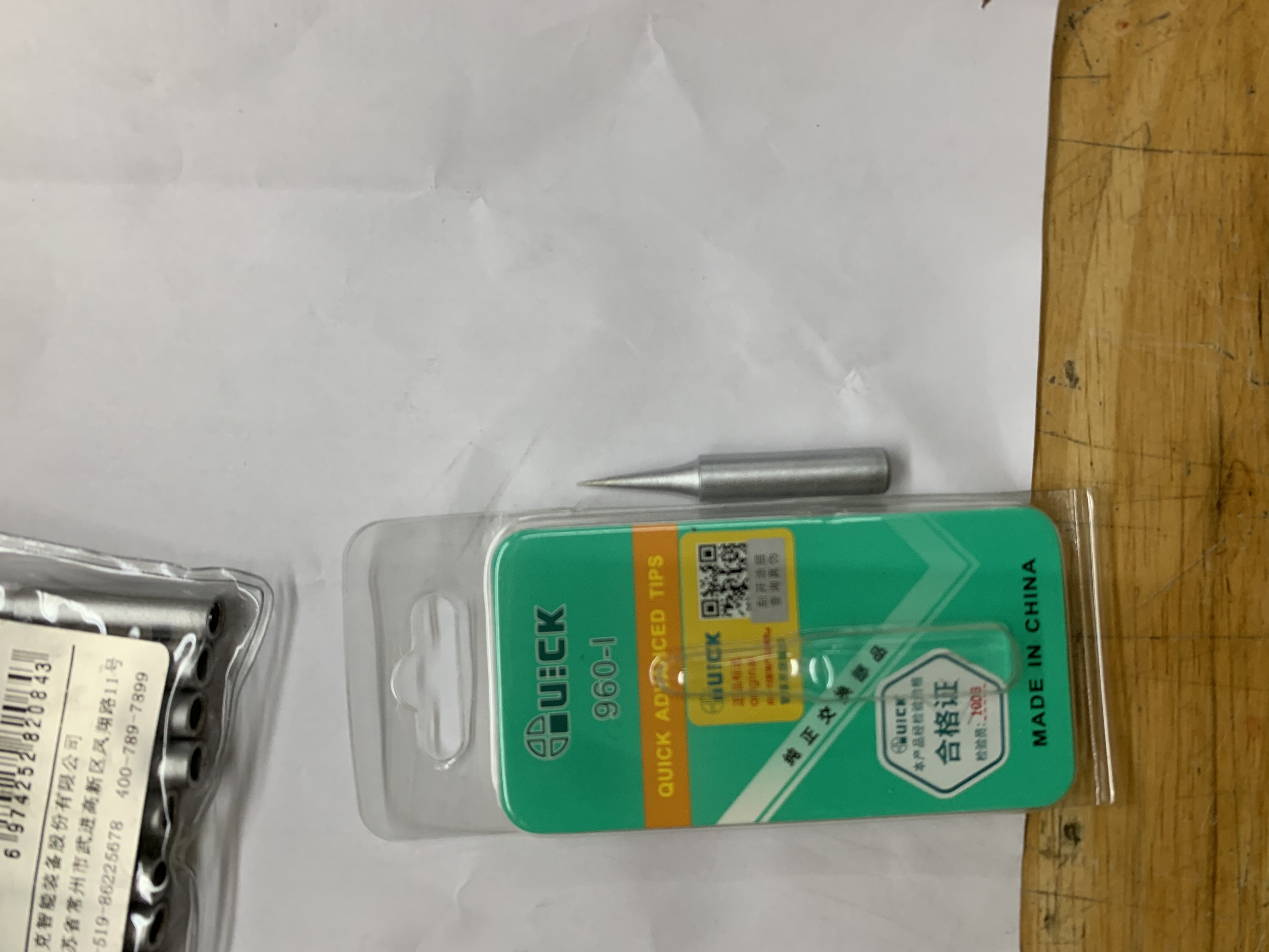Mũi hàn quick 936/960