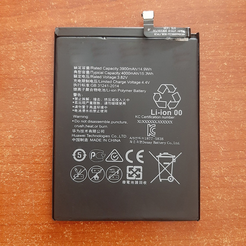 Pin huawei y7 prime 2017 4000mah